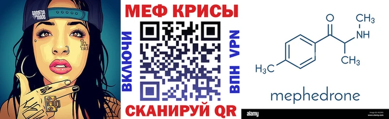 Метадон Кяхта