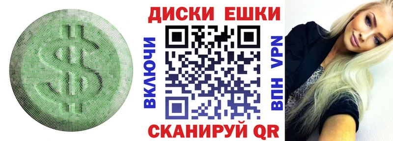 Экстази MDMA  Купить  Кяхта 