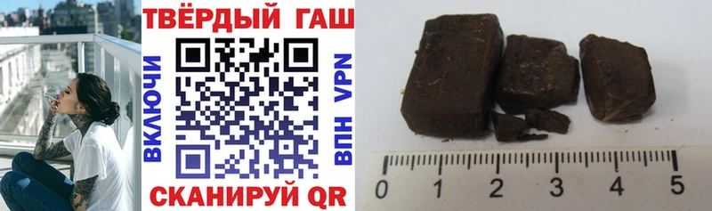 Гашиш AMNESIA HAZE  Купить  Кяхта 