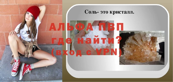 круглые Зеленодольск