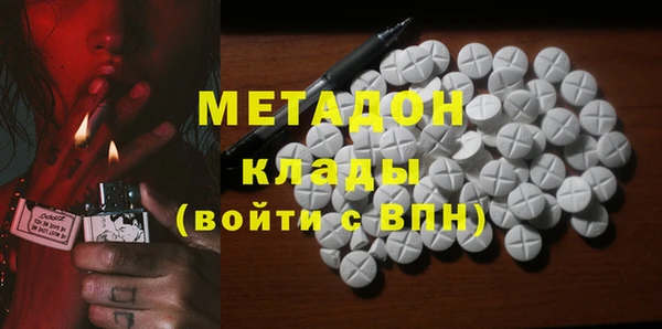 ПСИЛОЦИБИНОВЫЕ ГРИБЫ Карпинск
