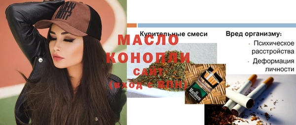 ПСИЛОЦИБИНОВЫЕ ГРИБЫ Карталы