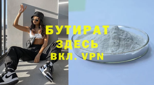 ешки Касимов