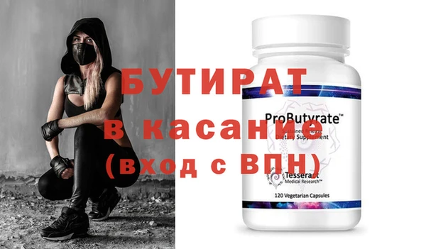 ешки Касимов