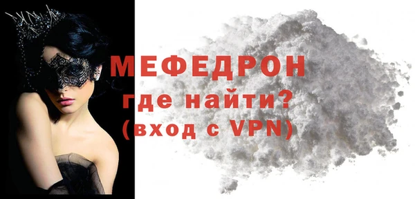 ешки Касимов