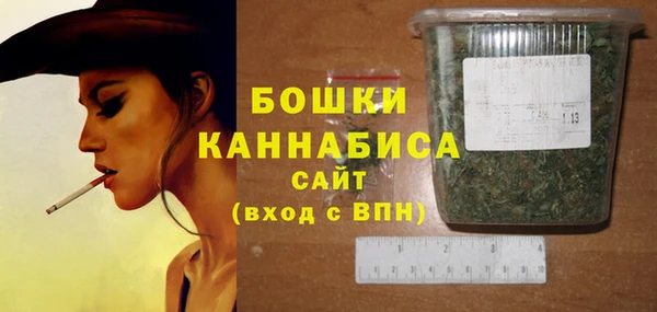 спиды Заволжье
