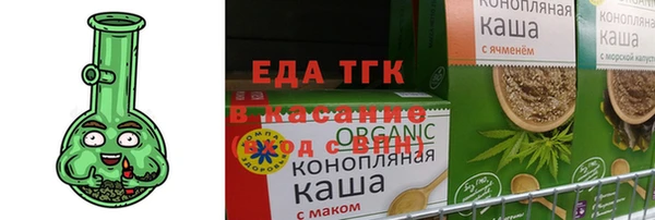 кокс Заводоуковск