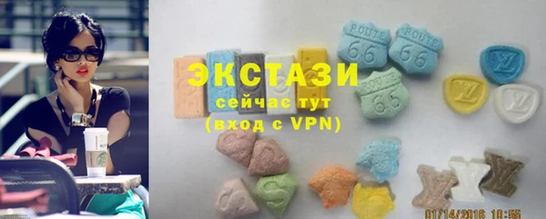 спиды Заволжье
