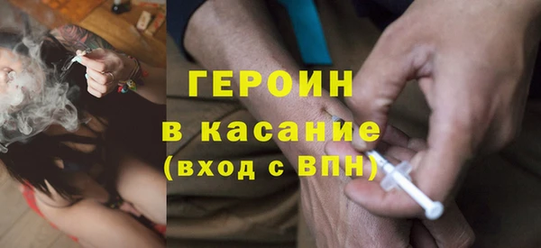 ПСИЛОЦИБИНОВЫЕ ГРИБЫ Карпинск