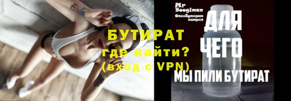ПСИЛОЦИБИНОВЫЕ ГРИБЫ Карпинск