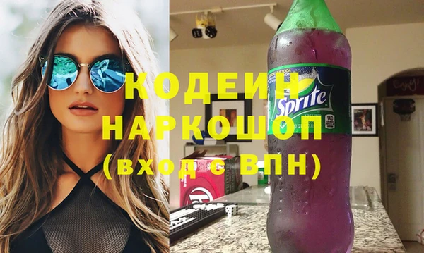 ешки Касимов