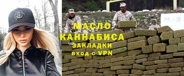 круглые Зеленодольск