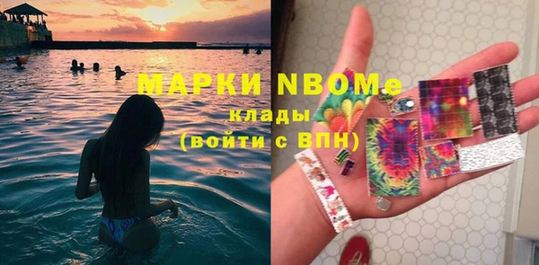 ешки Касимов