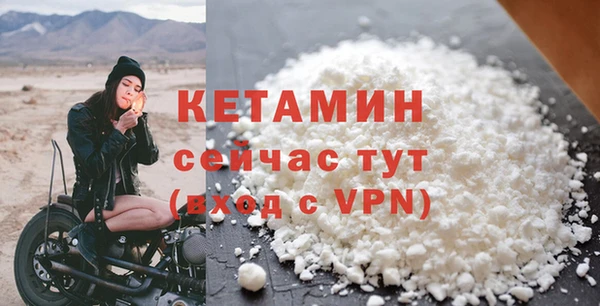 кокс Заводоуковск