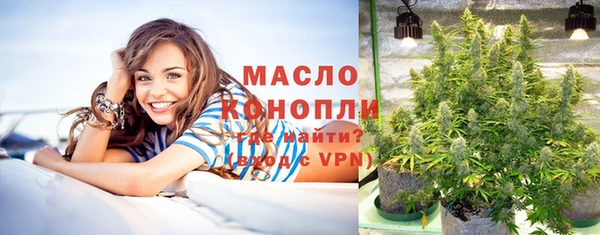 ПСИЛОЦИБИНОВЫЕ ГРИБЫ Карталы