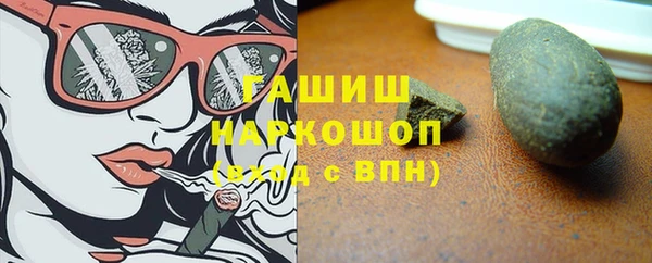 ПСИЛОЦИБИНОВЫЕ ГРИБЫ Карталы