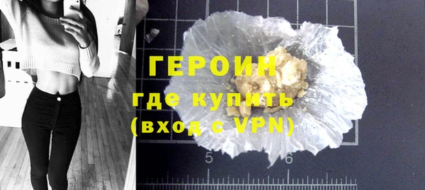 круглые Зеленодольск