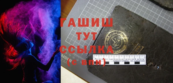 ешки Касимов
