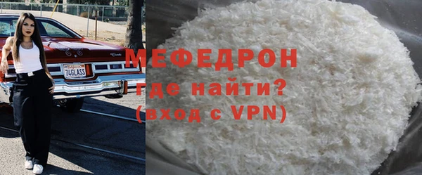 ПСИЛОЦИБИНОВЫЕ ГРИБЫ Карпинск