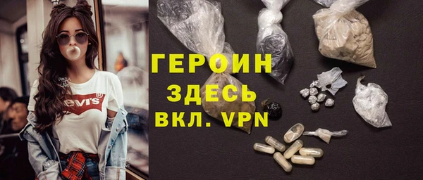индика Зерноград