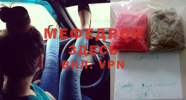 кокс Заводоуковск