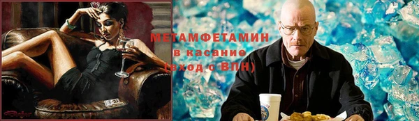 ПСИЛОЦИБИНОВЫЕ ГРИБЫ Карталы