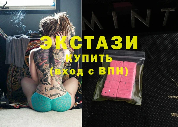 ешки Касимов